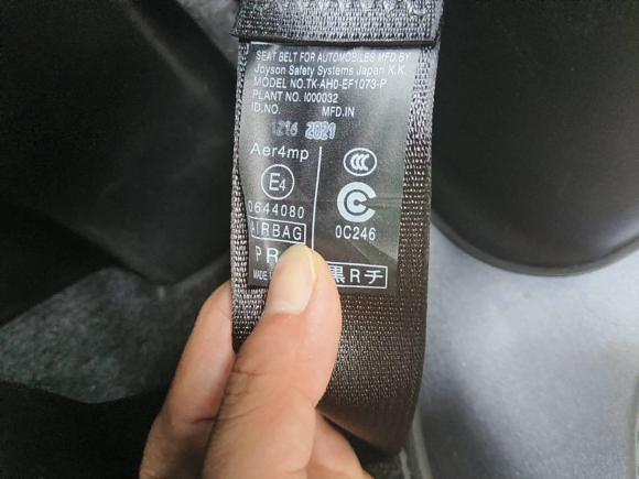 [无锡·苏U] 二手丰田威尔法2021款 皇冠 双擎 2.5L HV至尊版