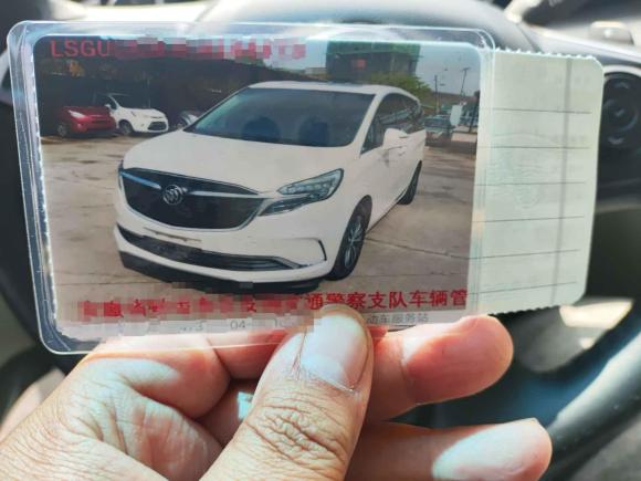 [上海·皖C] 二手别克别克GL82020款 ES陆尊 653T 舒适型