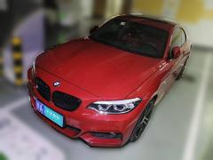 [武汉·鄂A]宝马&nbsp;&nbsp;宝马2系&nbsp;&nbsp;2019款 225i 尊享型 M运动套装