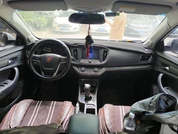 [成都·川A] 二手荣威荣威3602017款 1.5L 自动豪华版