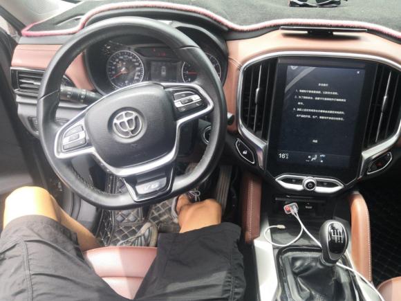 [温州·浙C] 二手中华中华V62018款 1.5T 手动尊贵型