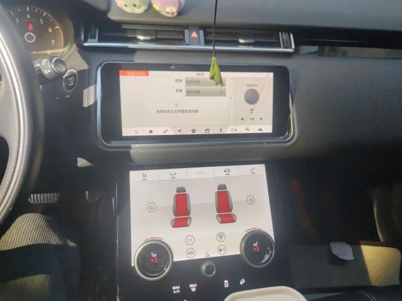 [苏州·苏U] 二手路虎揽胜星脉2020款 P250 R-DYNAMIC S