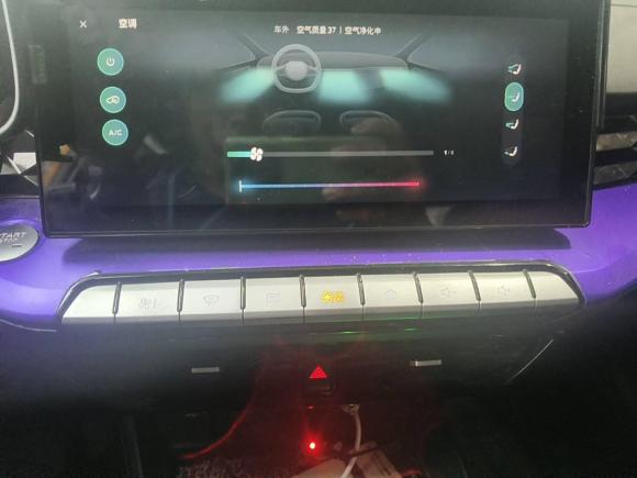 [上海·沪C] 二手名爵MG52021款 180DVVT CVT青春豪华版