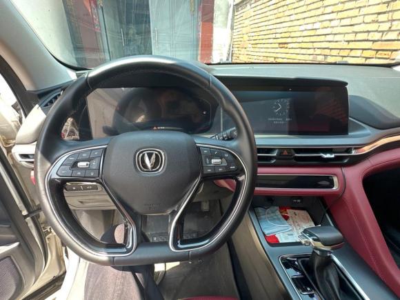 [北京·冀G] 二手长安长安CS75 PLUS2020款 1.5T 自动尊贵型