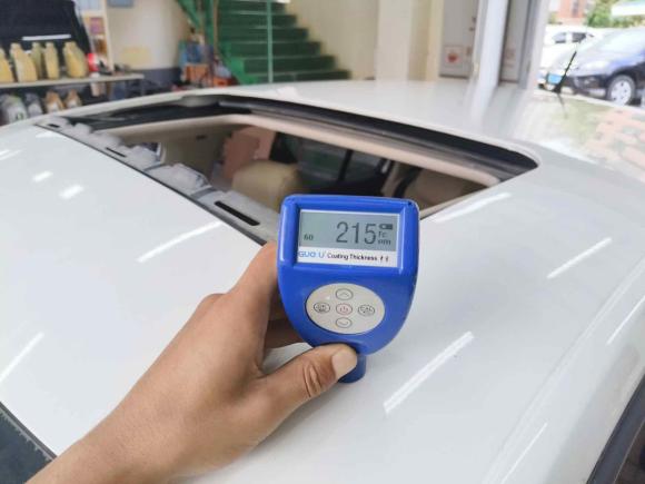 [佛山·粤Y] 二手斯柯达昕锐2016款 1.6L 自动创行版