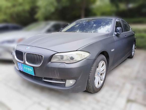 宝马宝马5系2013款 525Li 领先型「南京二手车」「天天拍车」