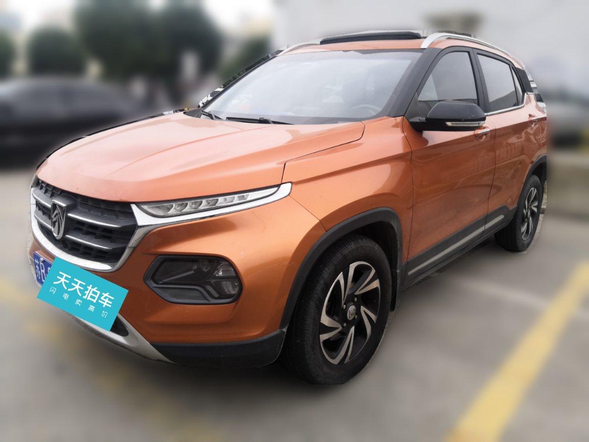 宝骏rs-3二手车交易市场价格是多少?