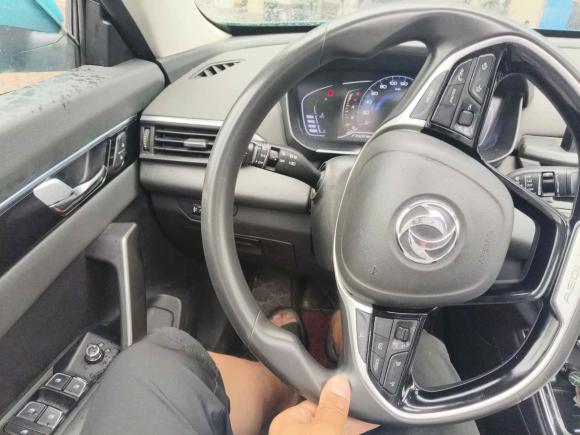 [苏州·苏U] 二手东风风神奕炫2020款 230T 自动炫目版