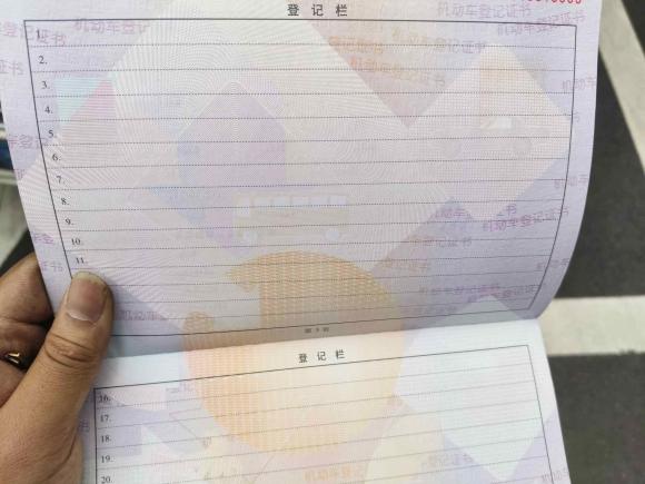 [温州·浙C] 二手福特蒙迪欧2013款 1.5L GTDi180时尚型