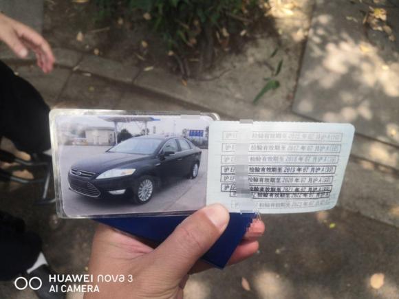 [上海·沪E] 二手福特蒙迪欧-致胜2011款 2.3L 豪华型