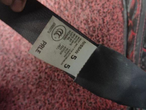 [温州·浙C] 二手日产LANNIA 蓝鸟2016款 1.6L CVT炫酷版