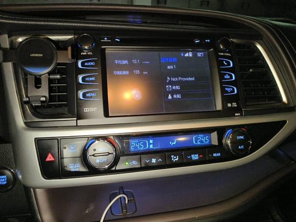 [合肥·皖A] 二手丰田汉兰达2015款 2.0T 四驱至尊版 7座