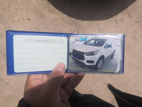 [金华·浙G] 二手比亚迪元新能源2018款 EV360 智联尚酷型