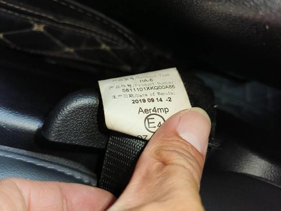 [合肥·渝D] 二手哈弗哈弗F7x2019款 1.5T 两驱极智潮玩版