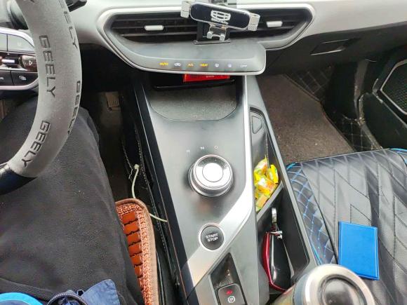 [合肥·皖A] 二手吉利几何吉利几何A2022款 Pro 430KM 出行版