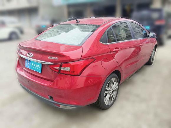 [义乌·浙G] 二手奇瑞艾瑞泽52016款 1.5L CVT领臻版