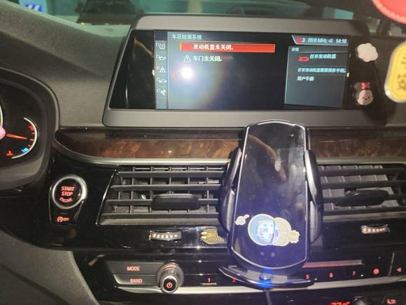 [嘉兴·浙F] 二手宝马宝马5系2018款 528Li 上市特别版