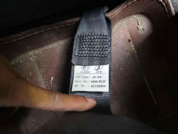 [合肥·皖A] 二手铃木奥拓2013款 改款 1.0L 手动舒适型