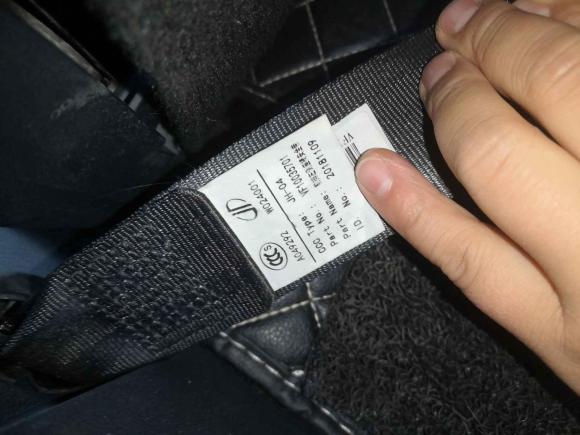 [西安·陕A] 二手威马汽车威马EX52018款 EX5 400 Extra创新版