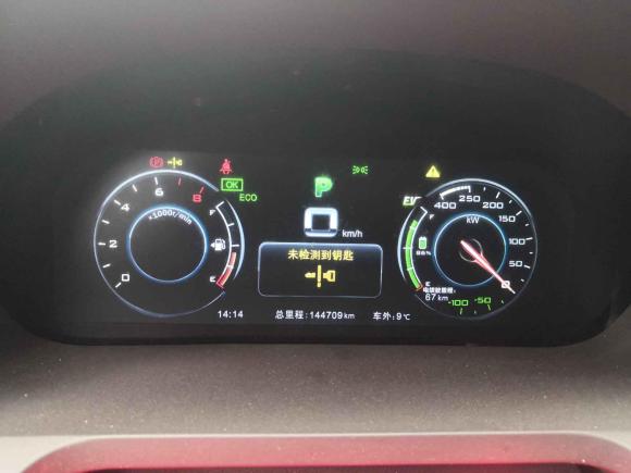[西安·陕A] 二手比亚迪唐新能源2015款 2.0T 四驱旗舰型