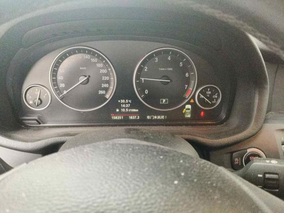 [无锡·苏B] 二手宝马宝马X32012款 xDrive20i 豪华型