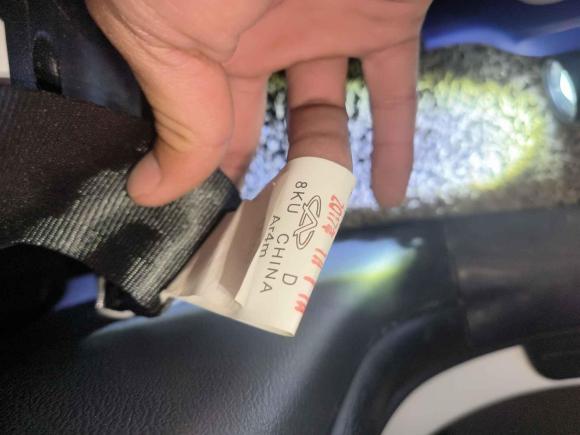 [义乌·浙G] 二手奇瑞瑞虎32016款 1.6L CVT智尚版