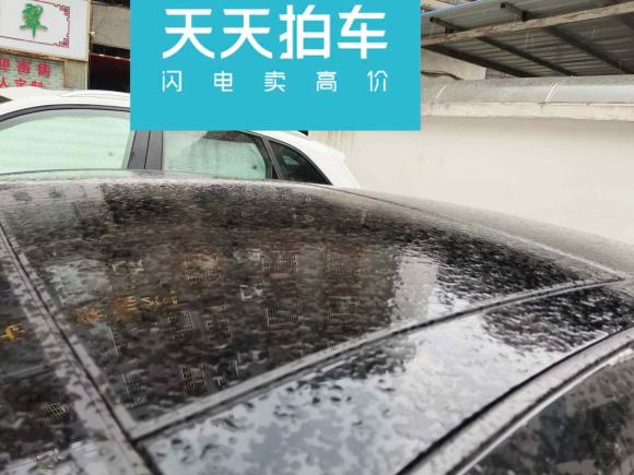 [佛山·粤W] 二手日产天籁2021款 2.0L XL 舒适版