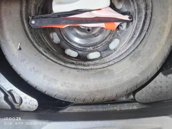 [义乌·青B] 二手哈弗哈弗H62017款 红标 2.0T 自动两驱智尚型