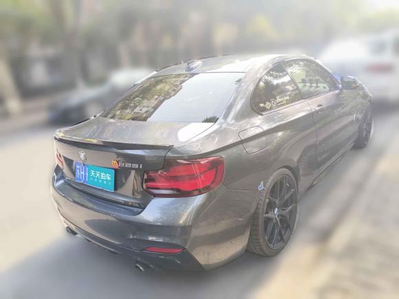 [上海·苏H] 二手宝马宝马2系2019款 225i 尊享型 M运动套装