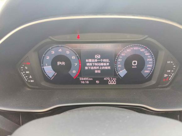 [济南·鲁A] 二手奥迪奥迪Q32020款 35 TFSI 时尚动感型