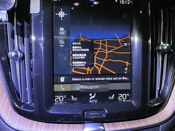 [上海·苏B] 二手沃尔沃沃尔沃XC602021款 T5 四驱智远豪华版