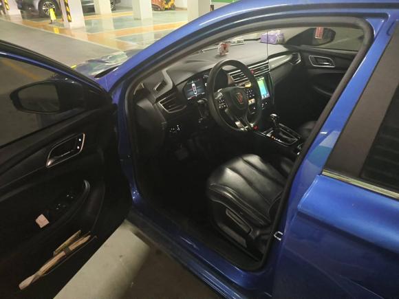 [上海·沪C] 二手荣威荣威i52019款 20T 自动4G互联超能旗舰版