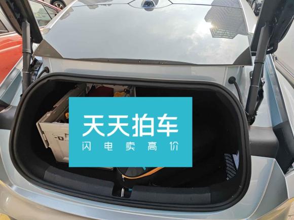 [广州·粤A] 二手蔚来蔚来ET52022款 75kWh