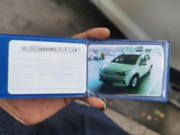 [台州·浙J] 二手北汽新能源北汽新能源EC32018款 灵动版