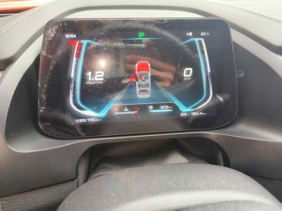 [深圳·粤D] 二手比亚迪秦Pro2020款 超越版 1.5TI 自动旗舰型