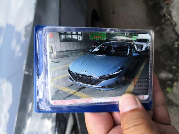 [上海·沪C] 二手现代伊兰特2021款 1.5L CVT GLX精英版