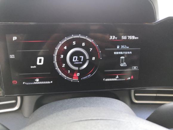 [上海·沪C] 二手现代伊兰特2021款 1.5L CVT GLX精英版