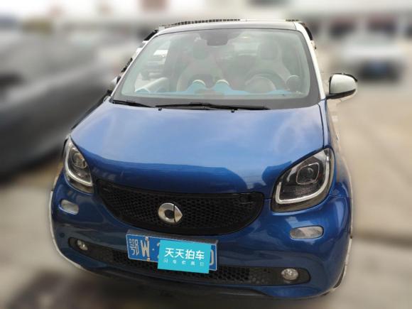[武汉·鄂W] 二手smartsmart forfour2016款 0.9T 66千瓦极致版