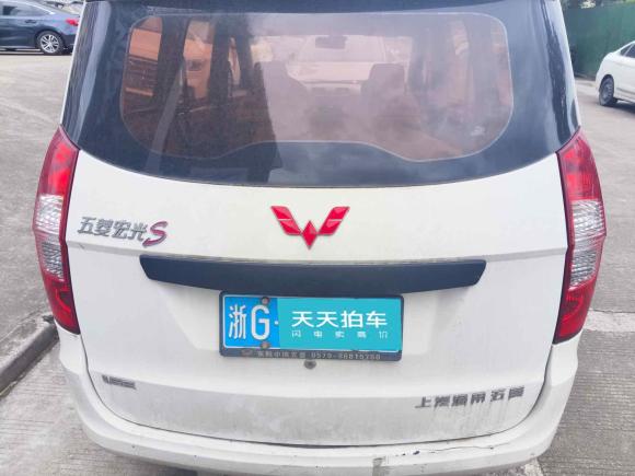 [义乌·浙G] 二手五菱汽车五菱宏光2018款 1.5L 经典款S基本型