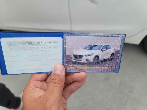 [温州·浙C] 二手马自达马自达3 昂克赛拉2014款 三厢 1.5L 手动舒适型