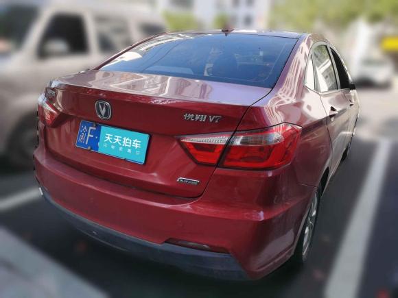 [温州·渝F] 二手长安悦翔V72016款 1.6L 手动乐享型 国V