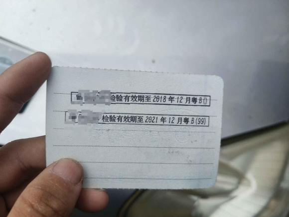 [深圳·粤B] 二手日产轩逸2012款 经典 1.6XE 自动舒适版