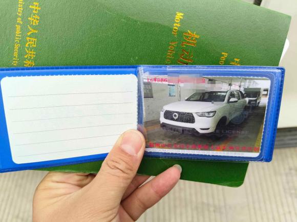 [温州·浙C] 二手长城炮2021款 2.0T商用版手动汽油四驱精英型长箱GW4C20B