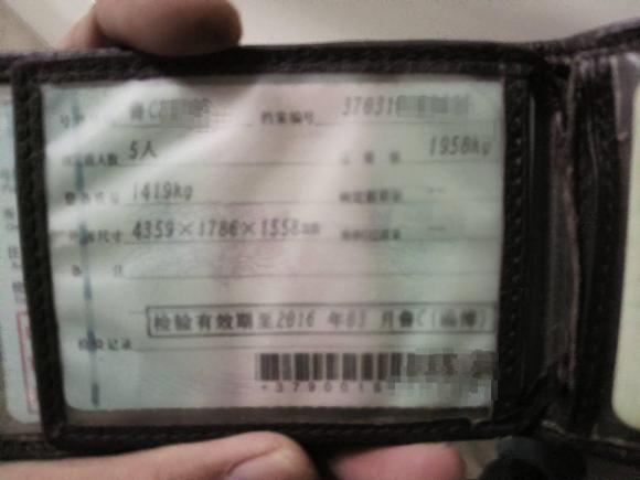 [济南·鲁C] 二手奔驰奔驰B级2012款 B 180