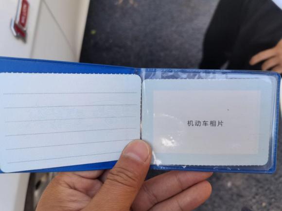 [上海·豫C] 二手吉利汽车帝豪2017款 三厢百万款 1.5L 手动豪华型