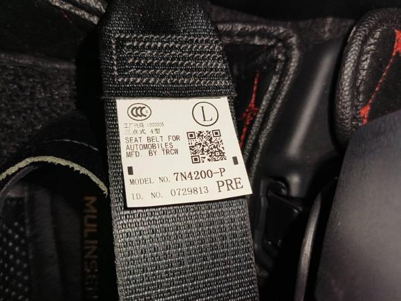 [苏州·苏U] 二手丰田威驰2019款 1.5L CVT创行版