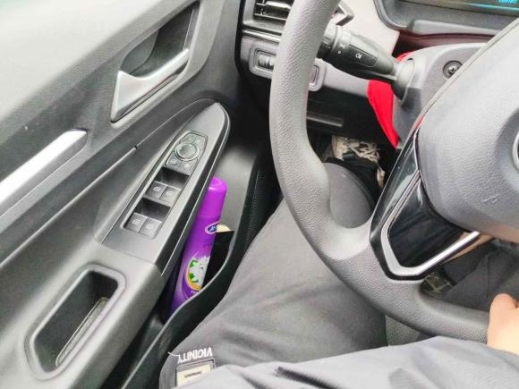 [台州·川A] 二手威马汽车威马E.52021款 400 即客行