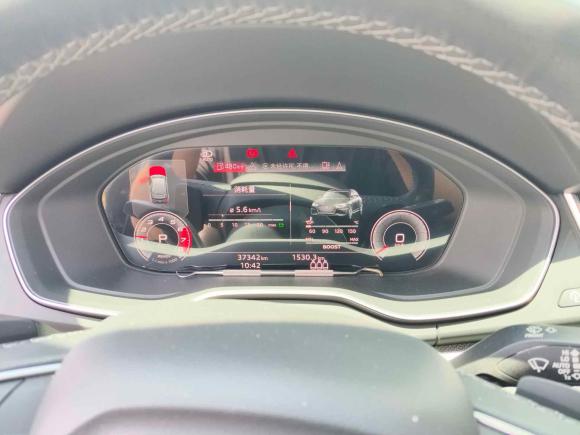 [青岛·鲁U] 二手奥迪奥迪Q5L2022款 40T 豪华动感型