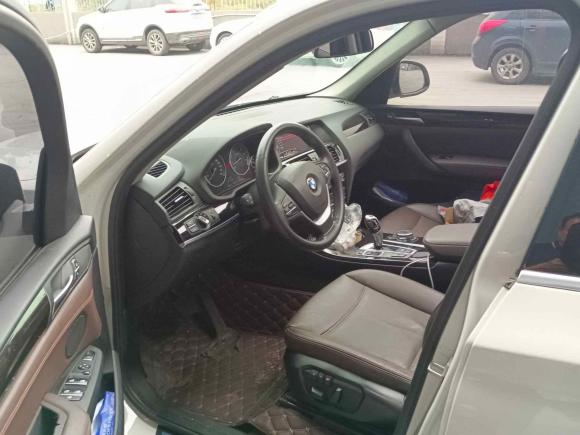 [佛山·粤E] 二手宝马宝马X32014款 xDrive20i X设计套装