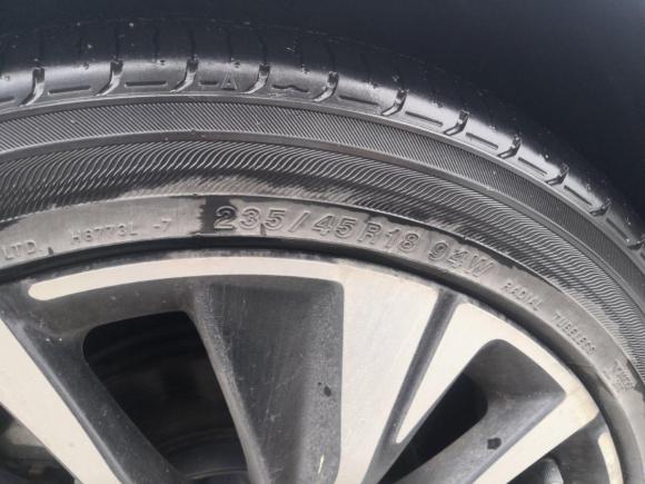 [上海·沪B] 二手本田雅阁2016款 混动 2.0L 锐领版